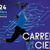 III Carrera ciencia