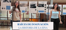 Historia de la EINA