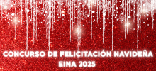 Concurso Felicitación Navideña EINA 2025