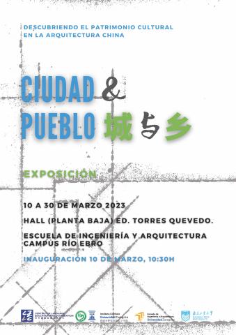 Cartel Exposición Ciudad & Pueblo